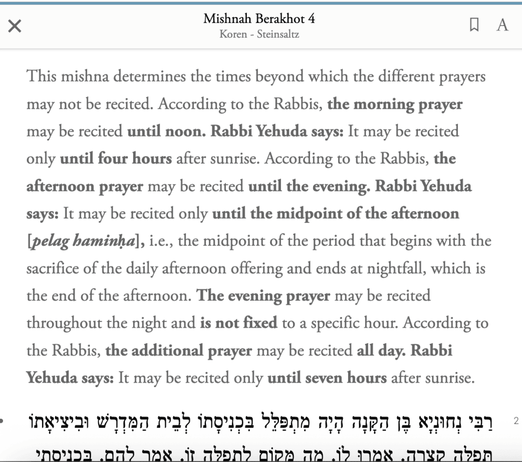 5 Daily Prayers