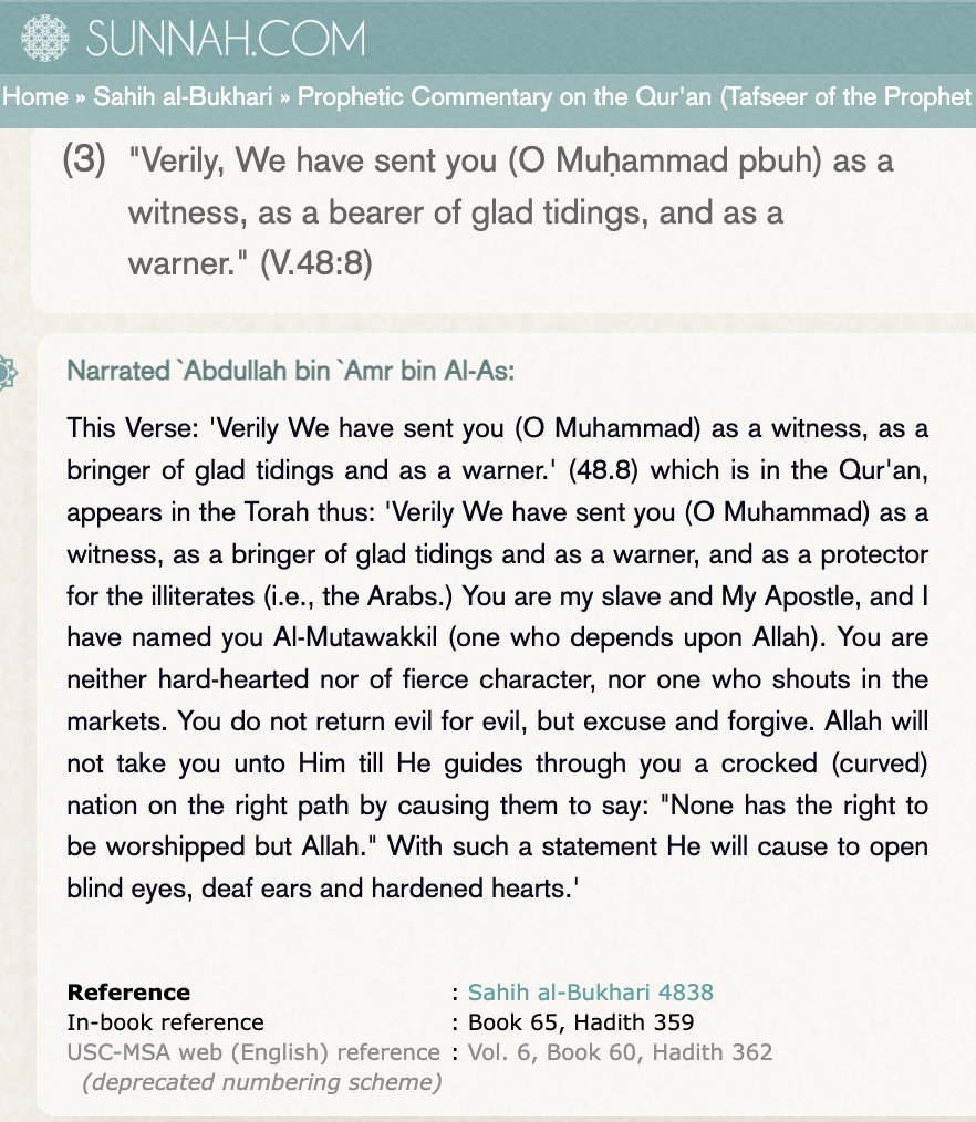 Isaiah 42: The Irrefutable Prophesy of Islam, Mohammed, PBUH