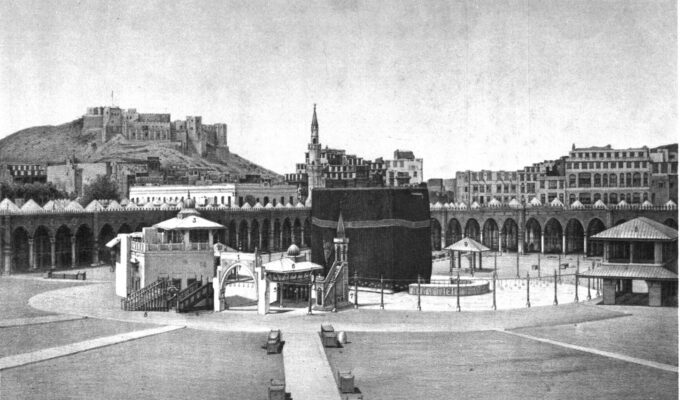 The Sacred Mosque and the Kaaba in 1889, photographed for the Snouck Hurgronje collection