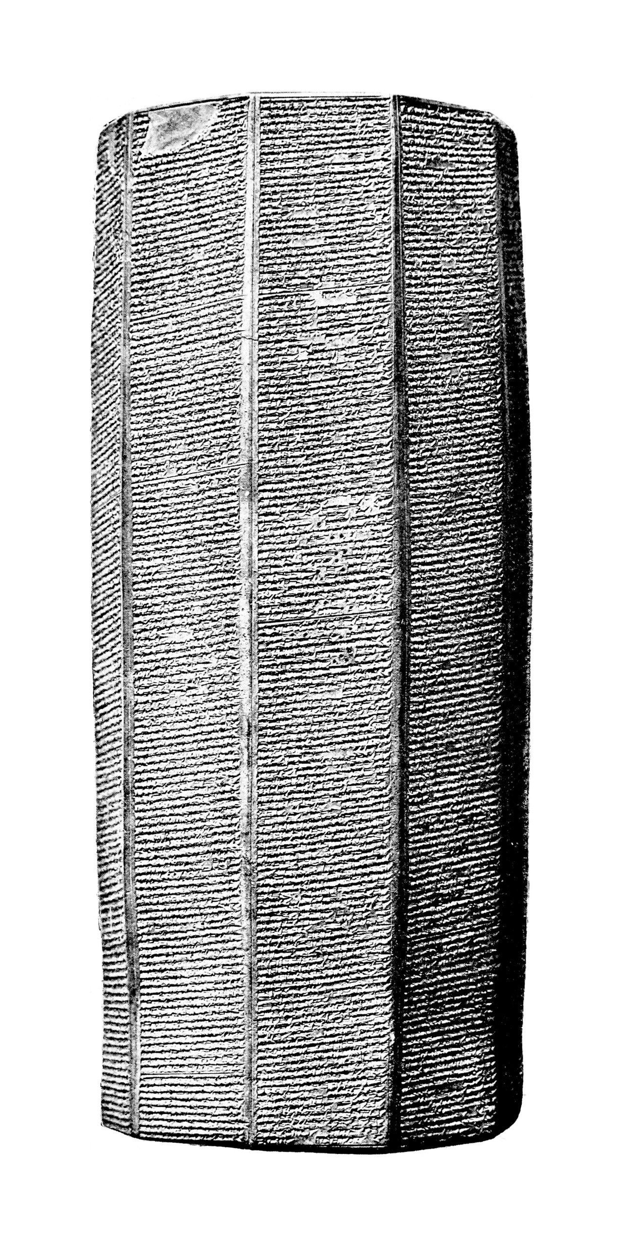 The Rassam Cylinder of Ashurbanipal, British Museum