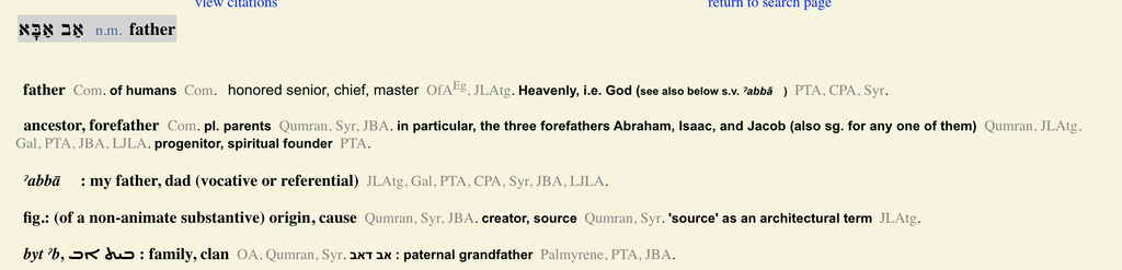 Muslims Can Linguistically Understand Allah Called “Abba” — But Only If We Understand What the Word Means