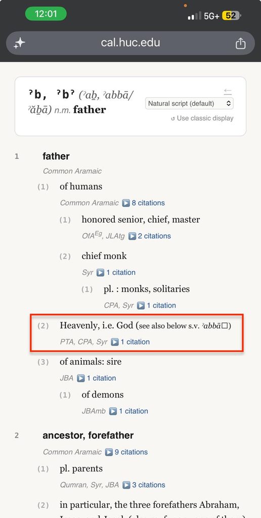 Muslims Can Linguistically Understand Allah Called “Abba” — But Only If We Understand What the Word Means